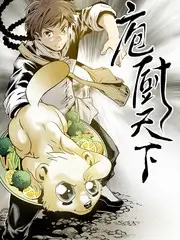 声音的背面 音乐竞演综艺在线
