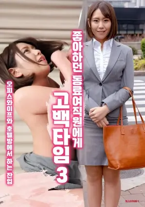 长夜灯火 剧集伏笔解析
